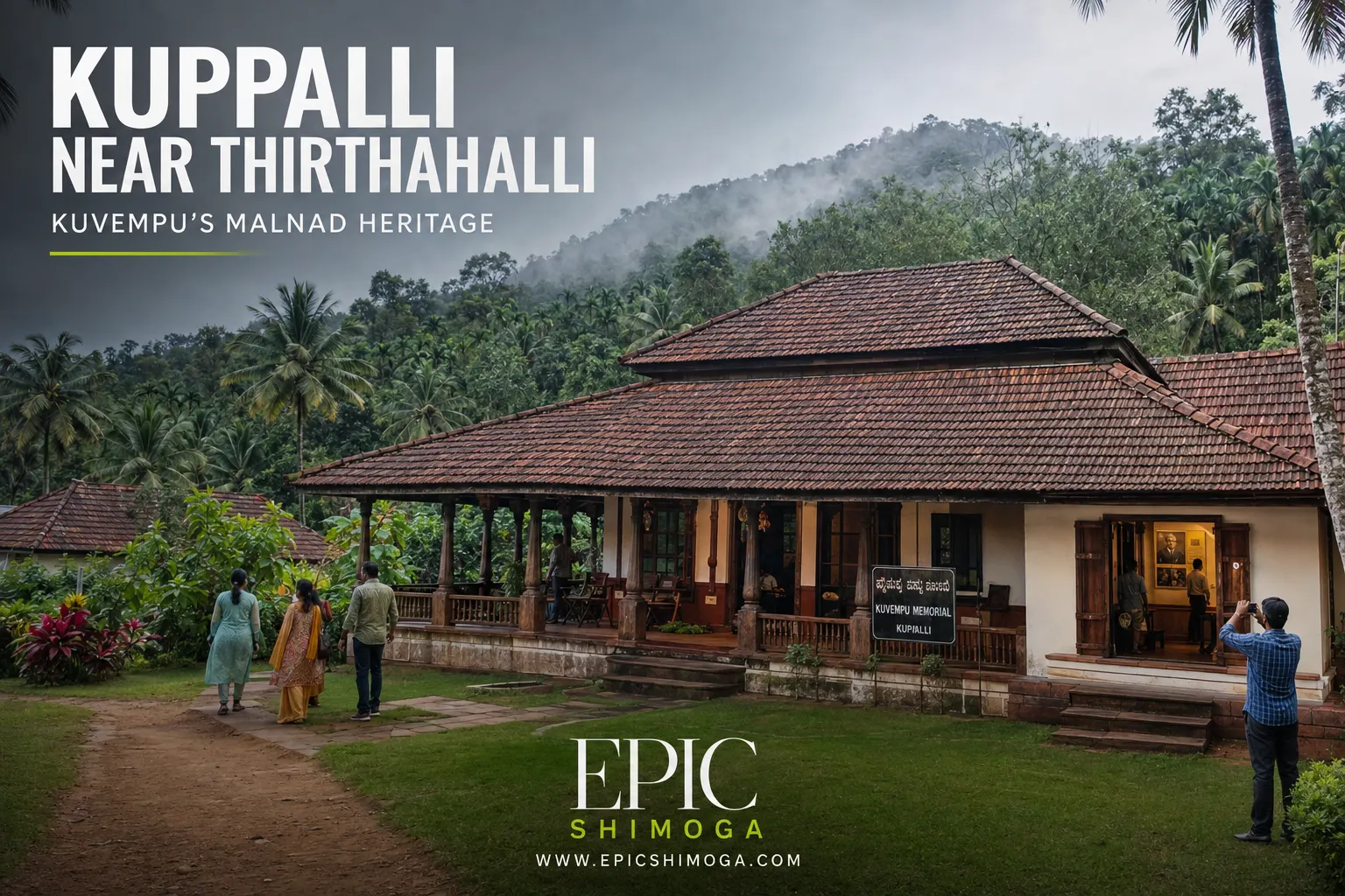 Kuppalli Near Thirthahalli