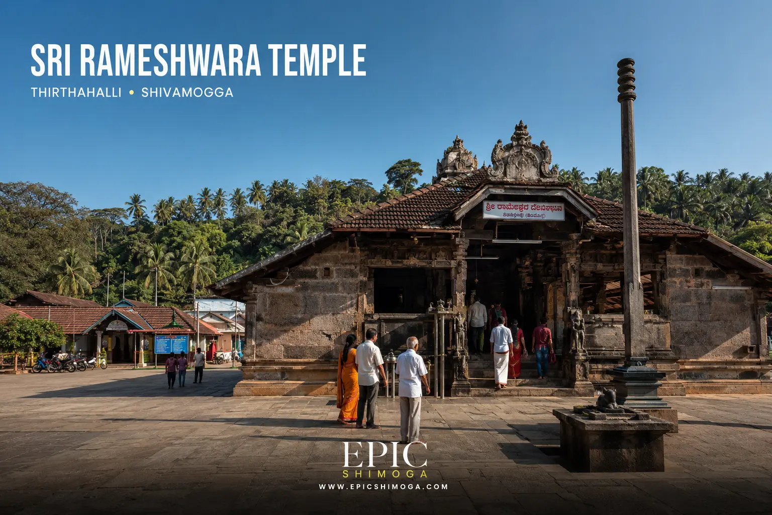 Sri Rameshwara Temple in Thirthahalli