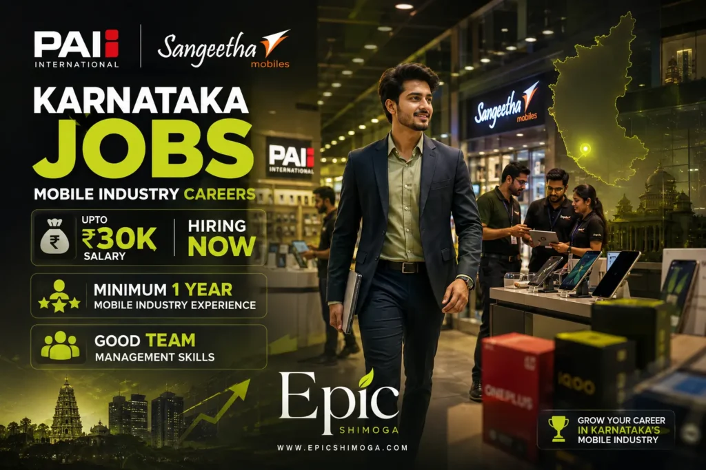 Sangeetha & Pai International Jobs in Karnataka by epic shimoga