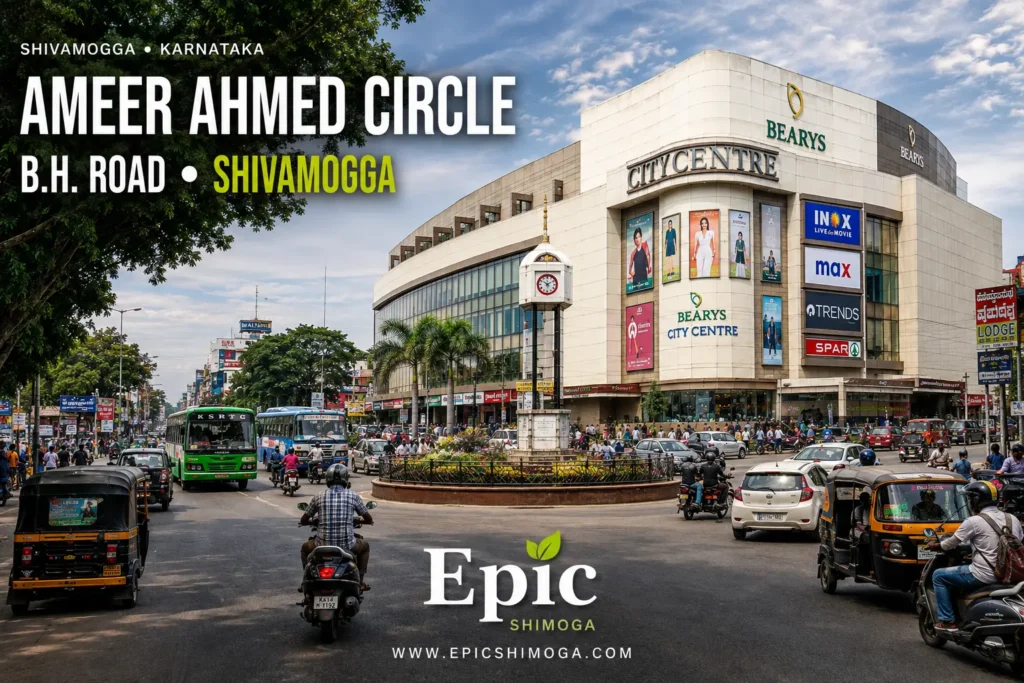 Ameer Ahmed Circle Shimoga