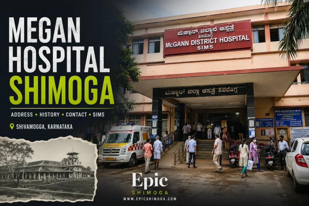 Megan Hospital Shimoga: History, Address, Services and Complete Guide megan hospital shimoga